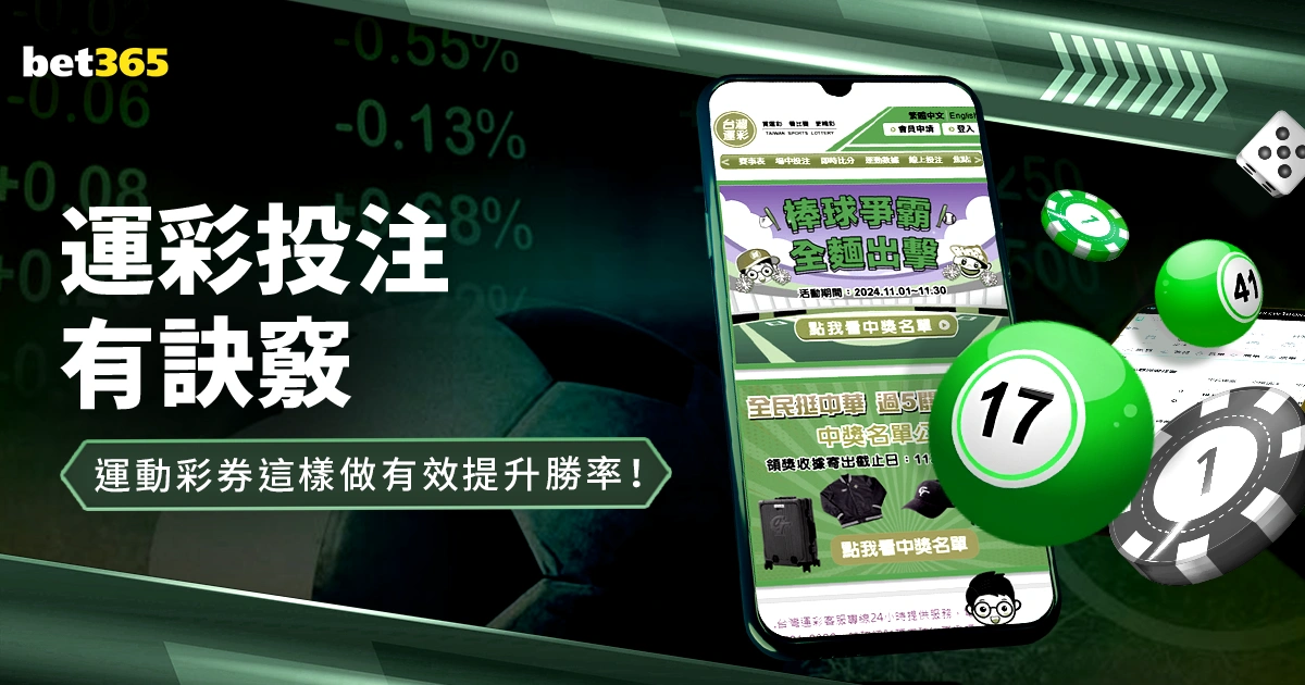 足球传奇马,拉多纳逝世,罗哀悼致敬,凯发K8,体育博彩,在线投注,高赔率平台,电竞赛事,真人娱乐