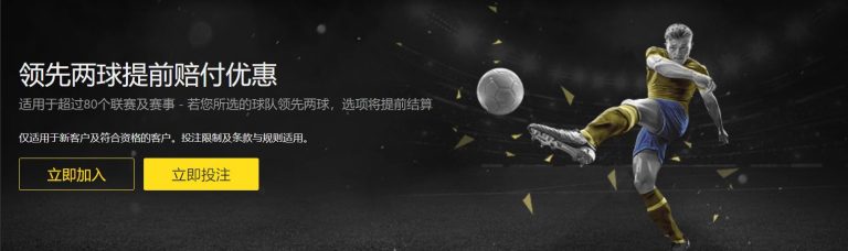 揭秘,萨拉赫不在,利物浦能否,凯发K8,体育博彩,在线投注,高赔率平台,电竞赛事,真人娱乐