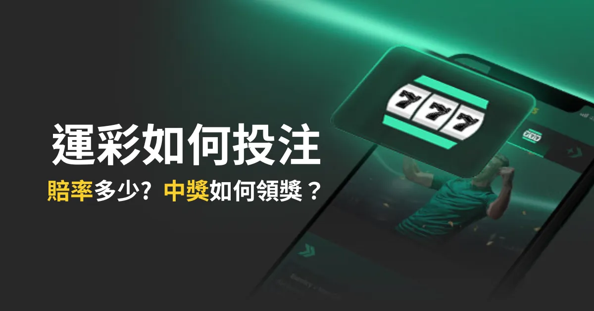 克罗地亚击,败法国,欧国联激情,凯发K8,体育博彩,在线投注,高赔率平台,电竞赛事,真人娱乐