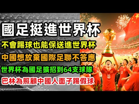亚马尔,托雷斯诚恳,建议,凯发K8,体育博彩,在线投注,高赔率平台,电竞赛事,真人娱乐