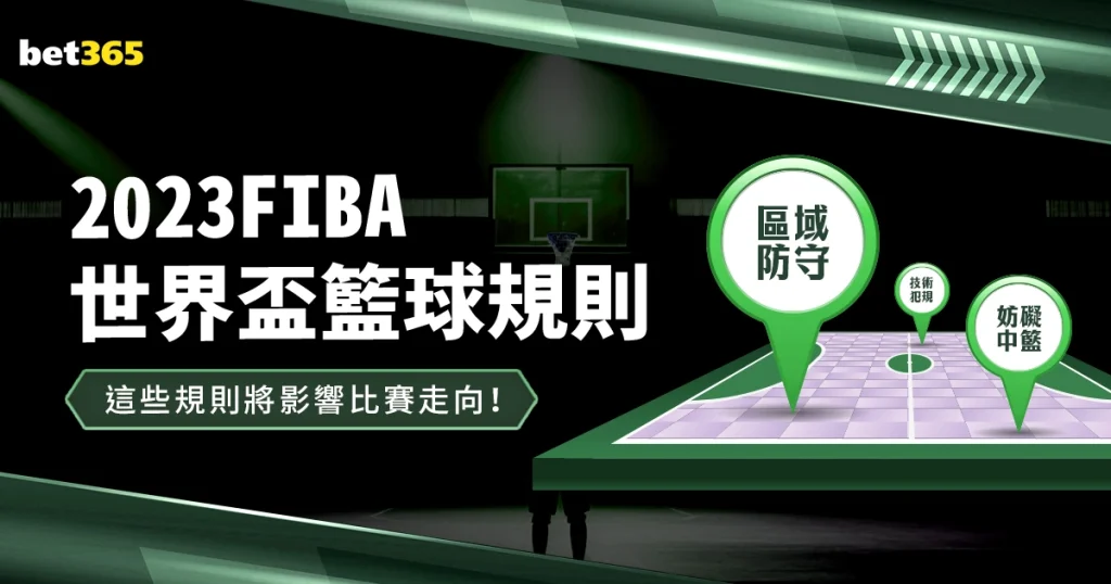 武桐桐,浴火涅槃,荣耀重生,凯发K8,体育博彩,在线投注,高赔率平台,电竞赛事,真人娱乐