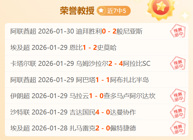 香波特讲述,安东尼想与,交流却遭围,凯发K8,体育博彩,在线投注,高赔率平台,电竞赛事,真人娱乐