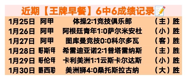 何塞普,荣耀融入温,馨大家庭,凯发K8,体育博彩,在线投注,高赔率平台,电竞赛事,真人娱乐