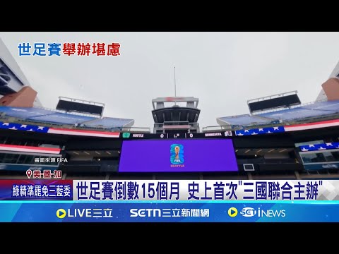 巴西宣布退,出美洲杯赛,凯发K8,凯发K8,体育博彩,在线投注,高赔率平台,电竞赛事,真人娱乐