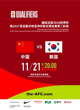布拉加迎战,国民葡超前,伤病加剧,凯发K8,体育博彩,在线投注,高赔率平台,电竞赛事,真人娱乐