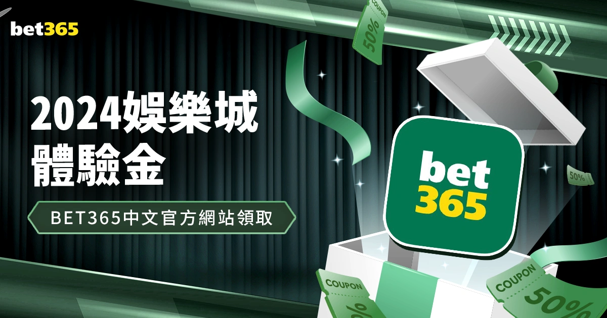瑞典,乌克兰,津琴科角射,凯发K8,体育博彩,在线投注,高赔率平台,电竞赛事,真人娱乐
