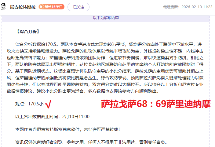 周继红,中国梦,教母,凯发K8,体育博彩,在线投注,高赔率平台,电竞赛事,真人娱乐