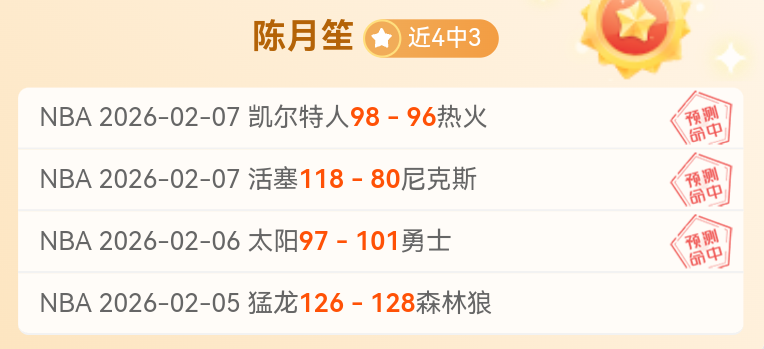 滕哈格与妻,子在曼联重,经纪团队共,凯发K8,体育博彩,在线投注,高赔率平台,电竞赛事,真人娱乐