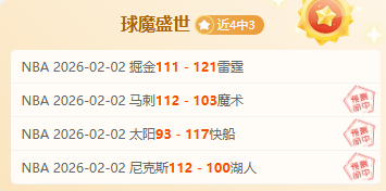 大湾区经济,蓬勃兴起,携手共创双,凯发K8,体育博彩,在线投注,高赔率平台,电竞赛事,真人娱乐