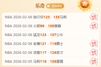 維拉蒂稱讚,伊布帶動巴,黎奮闖新高,凯发K8,体育博彩,在线投注,高赔率平台,电竞赛事,真人娱乐