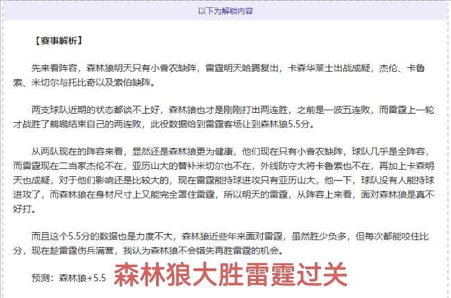 勒沃库森今,夏穆杰莱转,会成谜,凯发K8,体育博彩,在线投注,高赔率平台,电竞赛事,真人娱乐