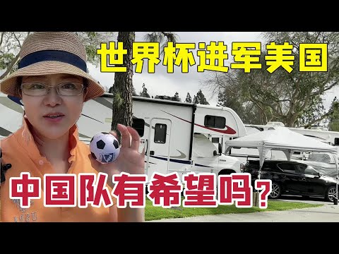 埃基蒂克生,日快乐,效仿姆巴佩,凯发K8,体育博彩,在线投注,高赔率平台,电竞赛事,真人娱乐