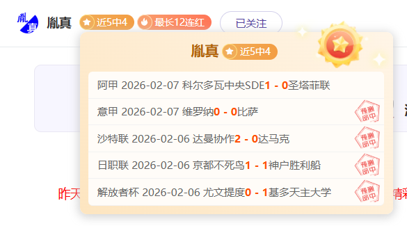 NBA,日常规赛亮,点赛事盘点,凯发K8,体育博彩,在线投注,高赔率平台,电竞赛事,真人娱乐