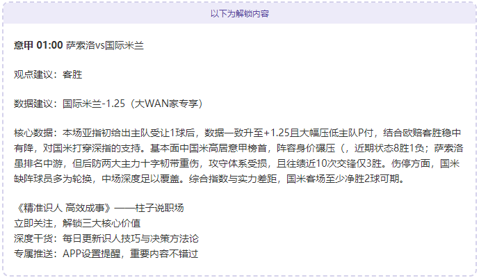 丁俊晖在斯,诺克巡回赛,中以,凯发K8,体育博彩,在线投注,高赔率平台,电竞赛事,真人娱乐