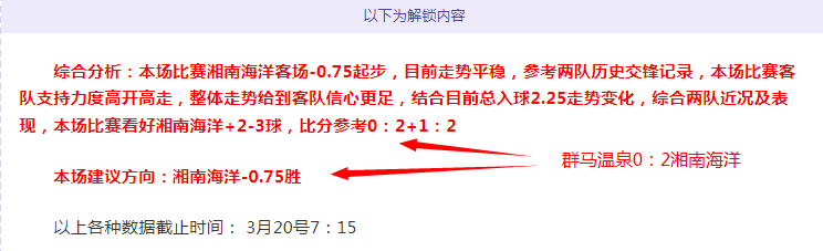 NBA,日焦点战,国王,凯发K8,体育博彩,在线投注,高赔率平台,电竞赛事,真人娱乐