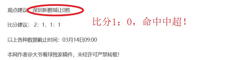 欧联杯,强对决揭晓,凯发K8,凯发K8,体育博彩,在线投注,高赔率平台,电竞赛事,真人娱乐