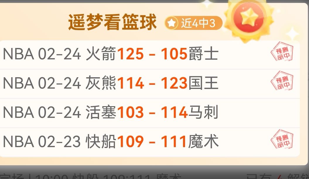 欧联杯,强对决揭晓,凯发K8,凯发K8,体育博彩,在线投注,高赔率平台,电竞赛事,真人娱乐