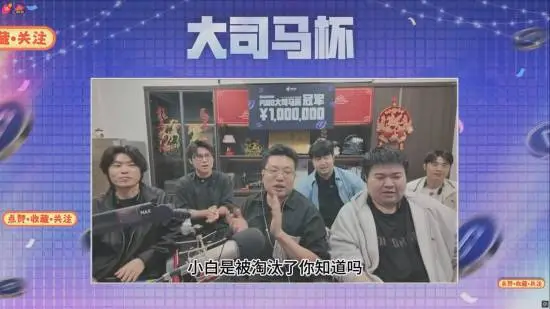 热刺本赛季,英超连续两,场半场射门,凯发K8,体育博彩,在线投注,高赔率平台,电竞赛事,真人娱乐