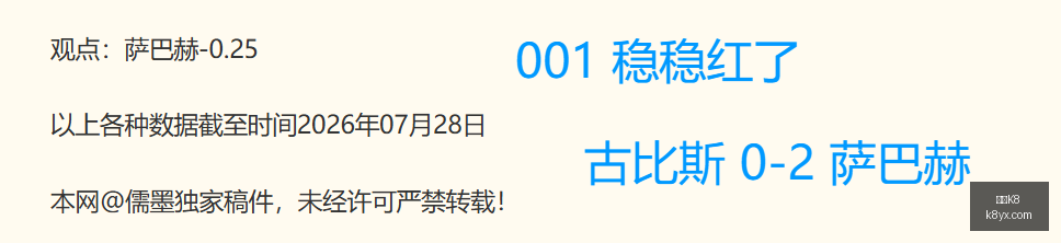凯发,凯发K8,体育博彩,凯发K8,体育博彩,在线投注,高赔率平台,电竞赛事,真人娱乐