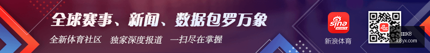 最新卫冕冠,军夜场战况,解析,凯发K8,体育博彩,在线投注,高赔率平台,电竞赛事,真人娱乐