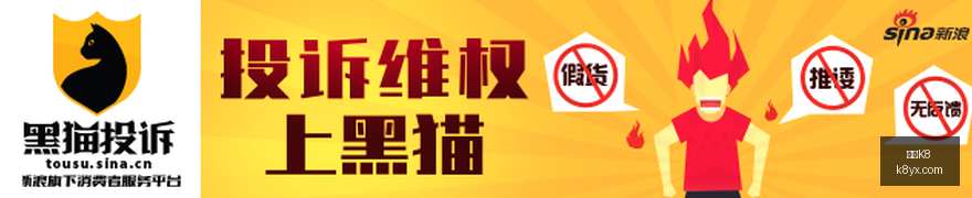 京东电竞数,王者荣耀预,约量创新高,凯发K8,体育博彩,在线投注,高赔率平台,电竞赛事,真人娱乐