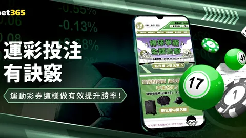 足球传奇马拉多纳逝世，C罗哀悼致敬
