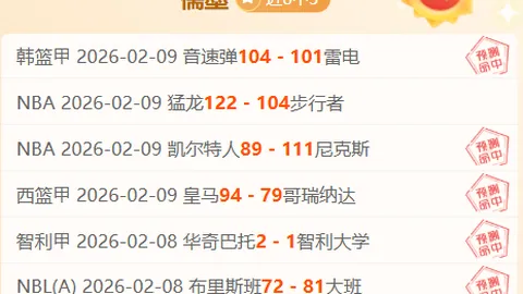 十五运会乒乓球预测试赛：80名参赛运动员均达标成功