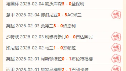 中国U20迎战澳大利亚U20，旅欧球员助力，澳队实力不容小觑
