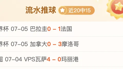 凯发8 120402 3