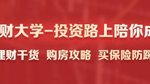 2026年湘股涨跌趋势分析：镰刀妹写作助手9月22日5深度解读